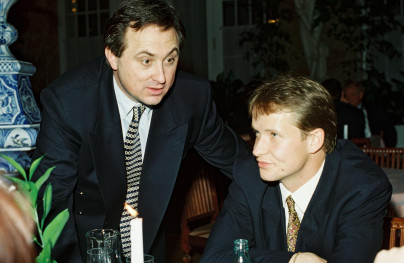 1997 год. Праздничный вечер после завершения сезона.