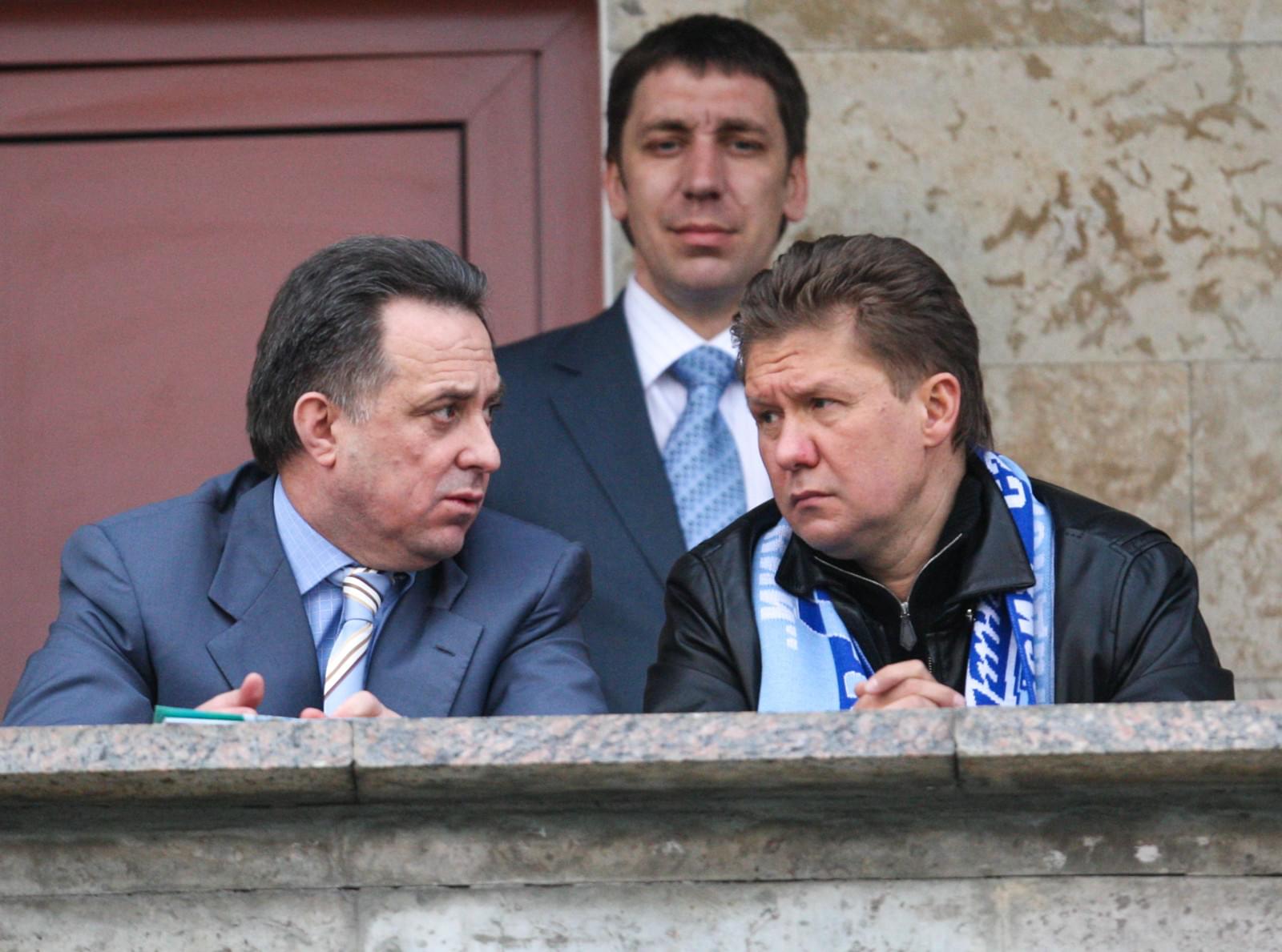 Финал Кубка Европы УЕФА 2007/2008, «Зенит» — «Бавария»