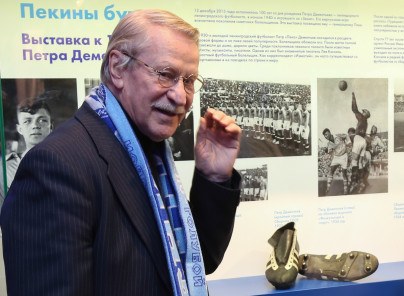 Открытие выставки к 100-летию Петра Дементьева.








