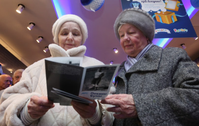 Открытие выставки к 100-летию Петра Дементьева.








