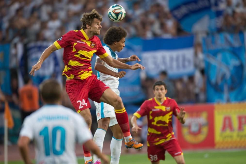 СОГАЗ Чемпионат России 2014/15, «Арсенал» — «Зенит»