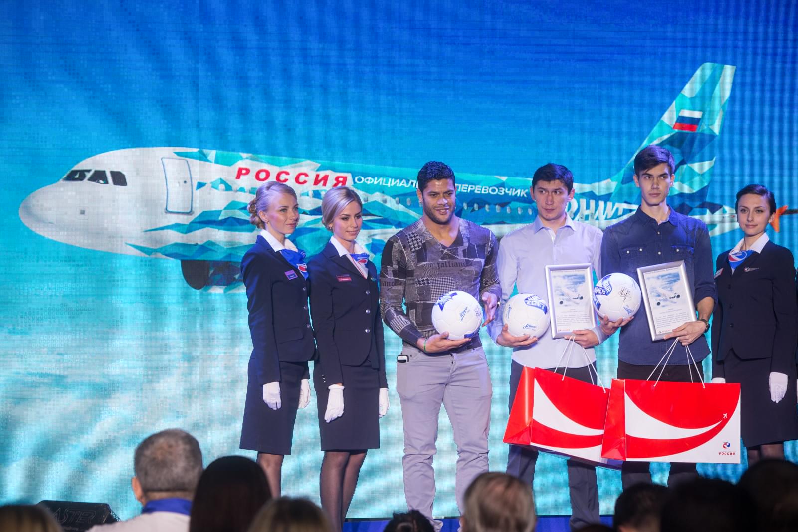 Авиакомпания «Россия» и «Зенит» представили клубный самолет