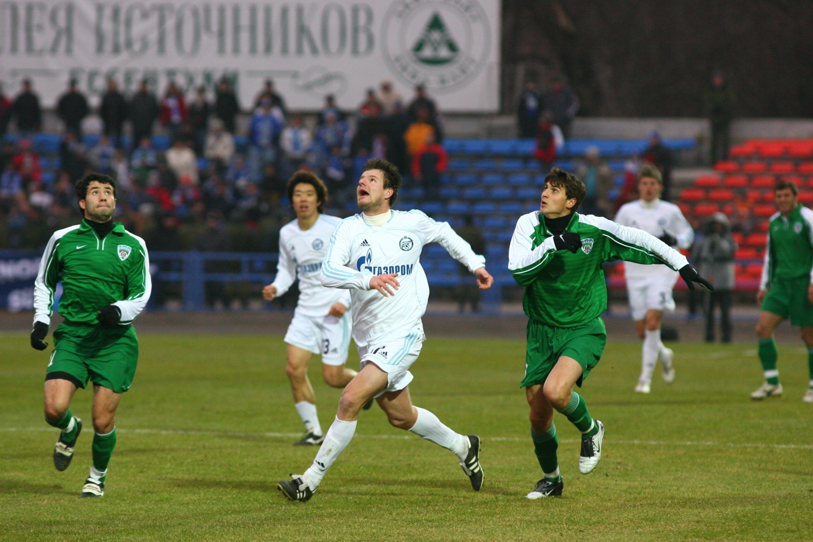 2006 год. Кубок России. «Терек» — «Зенит».