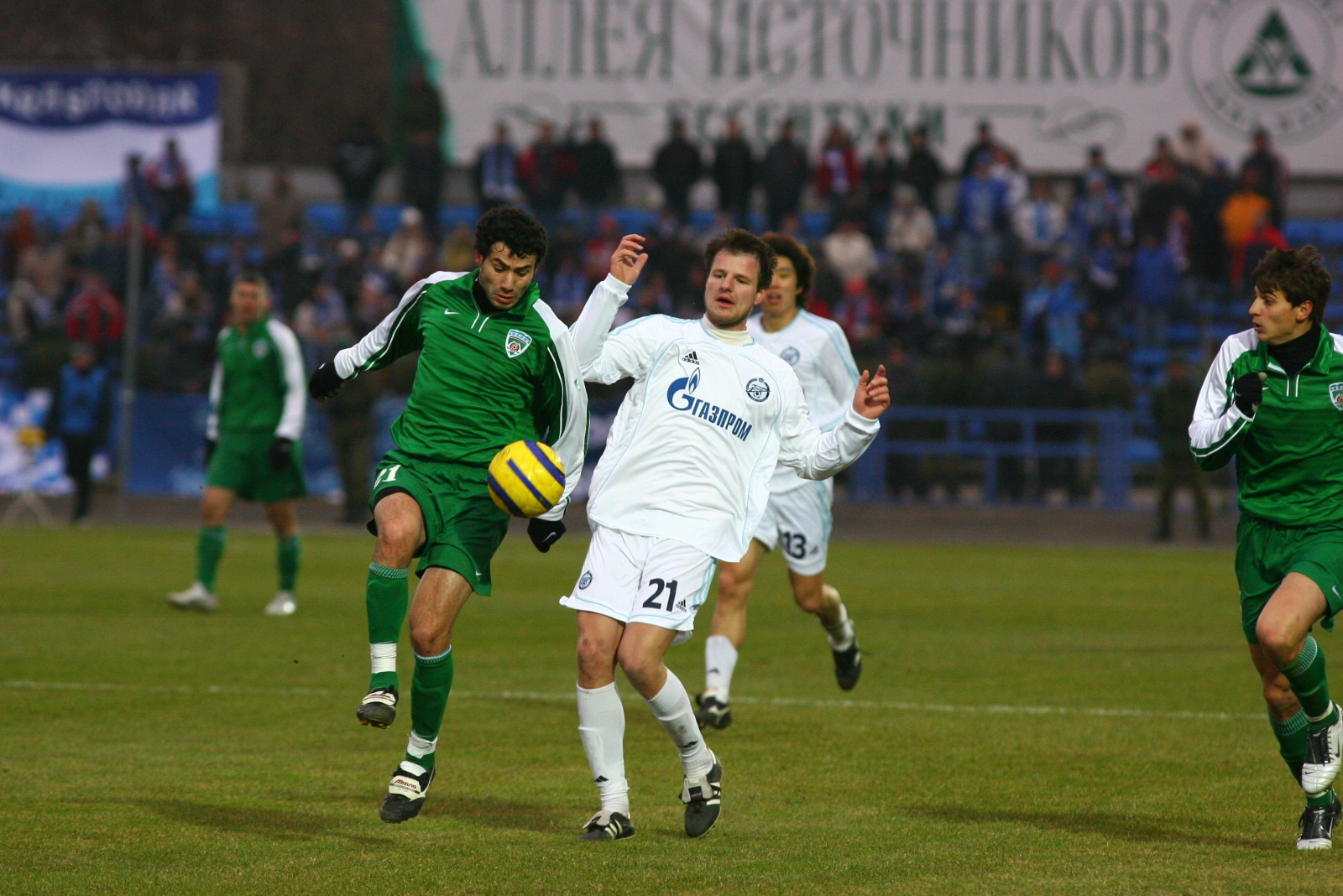 2006 год. Кубок России. «Терек» — «Зенит».