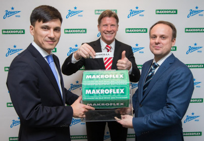 Жеребьевка победителя акции «Макрофлекс»