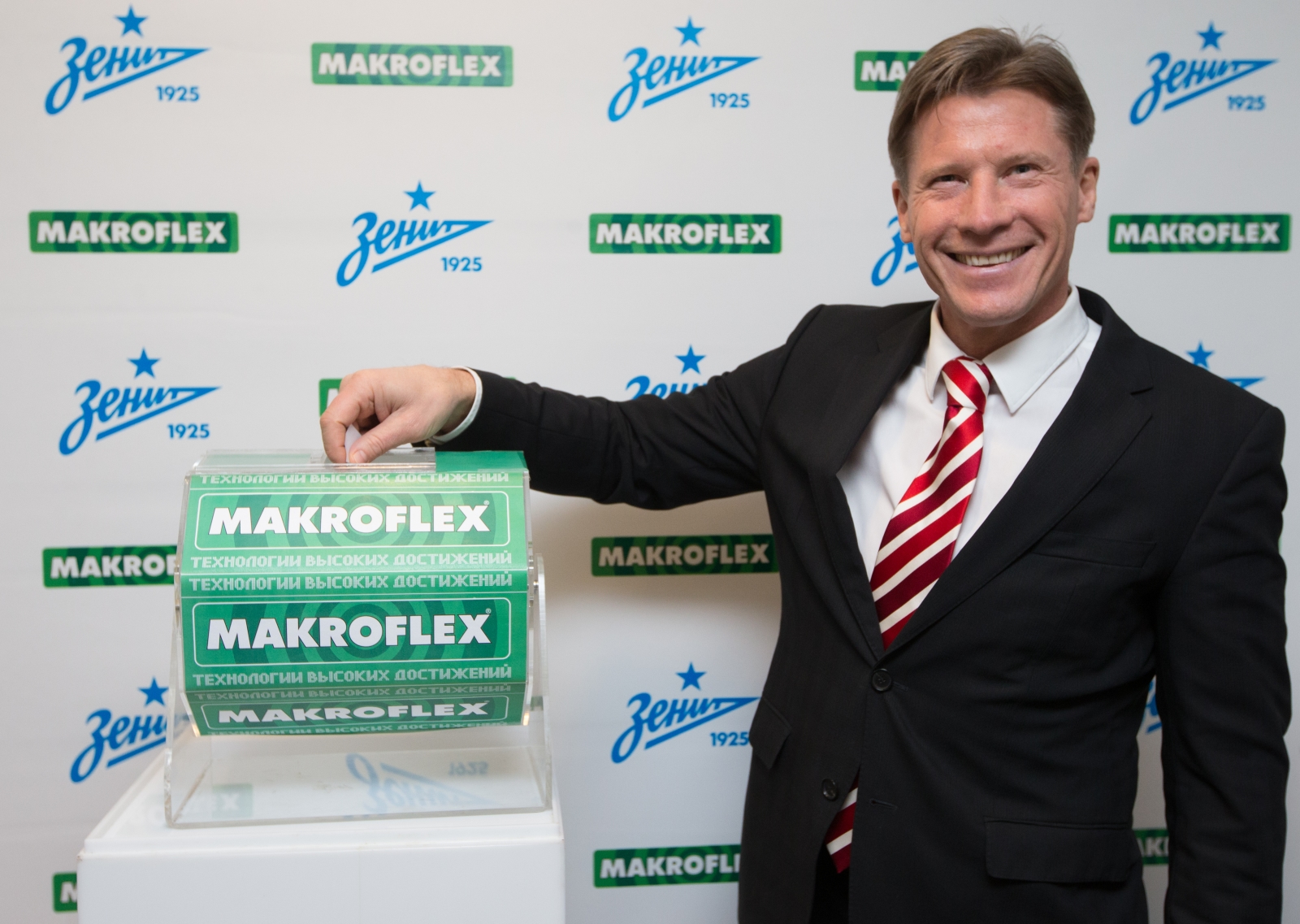 Жеребьевка победителя акции «Макрофлекс»