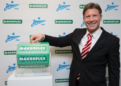 Жеребьевка победителя акции «Макрофлекс»
