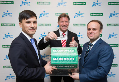 Жеребьевка победителя акции «Макрофлекс»