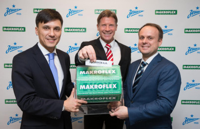 Жеребьевка победителя акции «Макрофлекс»