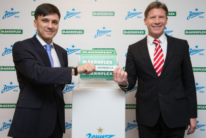 Жеребьевка победителя акции «Макрофлекс»