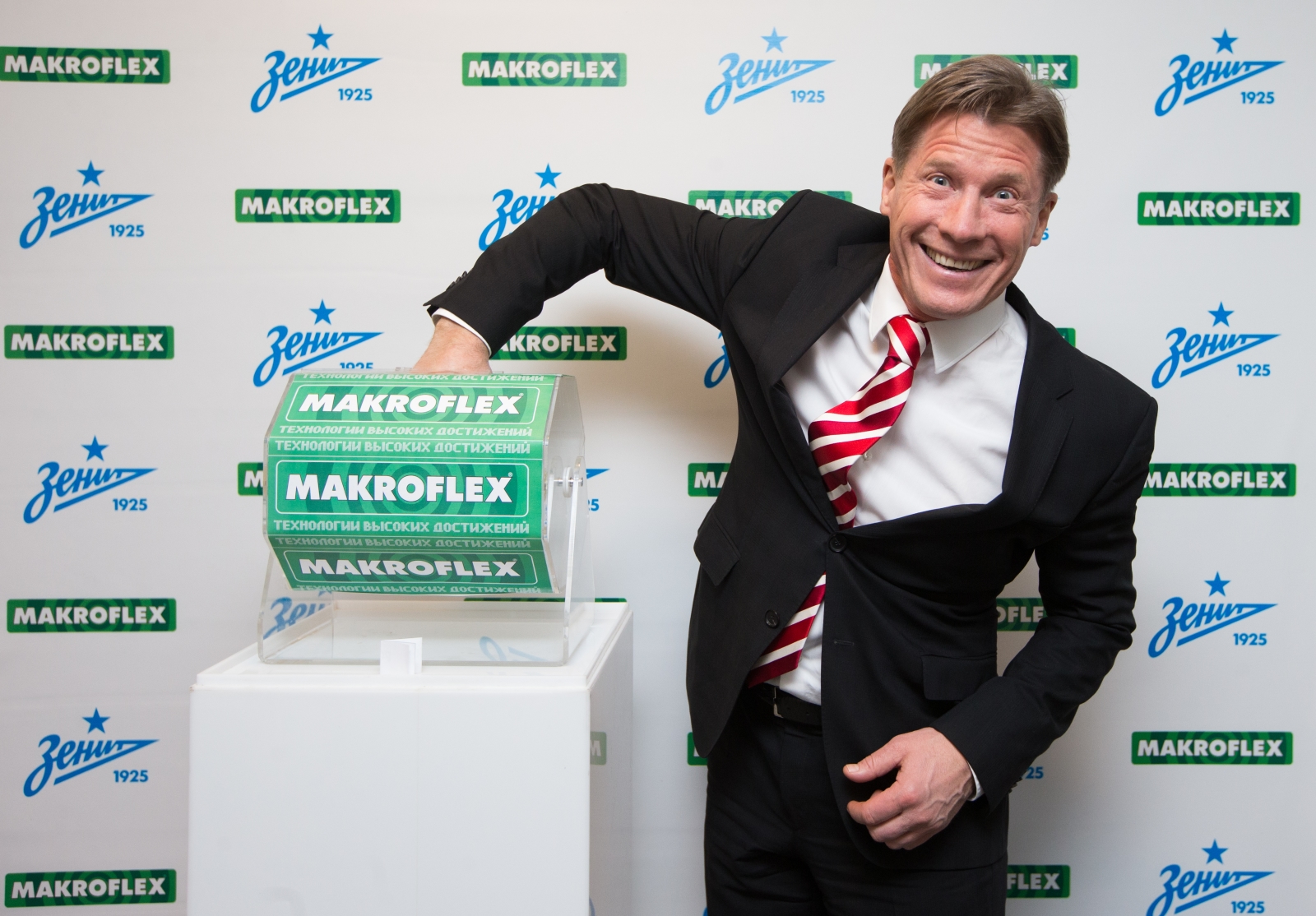 Жеребьевка победителя акции «Макрофлекс»