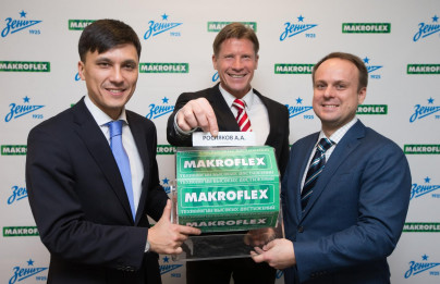 Жеребьевка победителя акции «Макрофлекс»