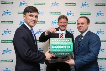 Жеребьевка победителя акции «Макрофлекс»