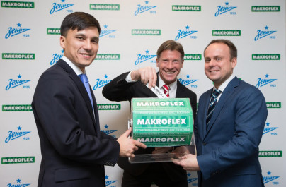 Жеребьевка победителя акции «Макрофлекс»