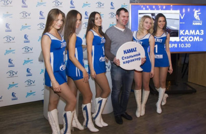 Тест-драйв «Камаз» на стадионе «Петровский»