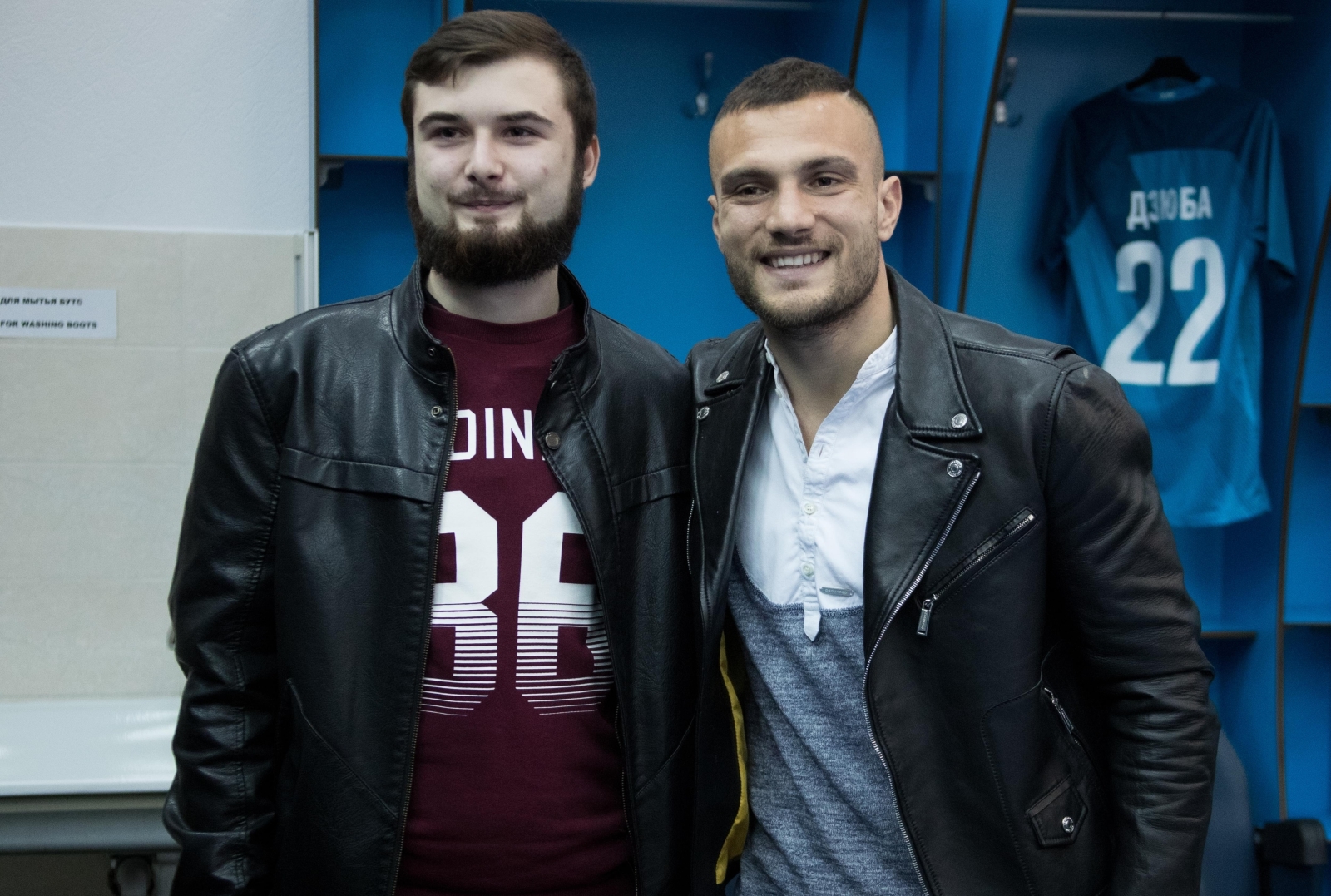 Победители конкурса «Зенит-Спортпрогноз» на «Петровском»
