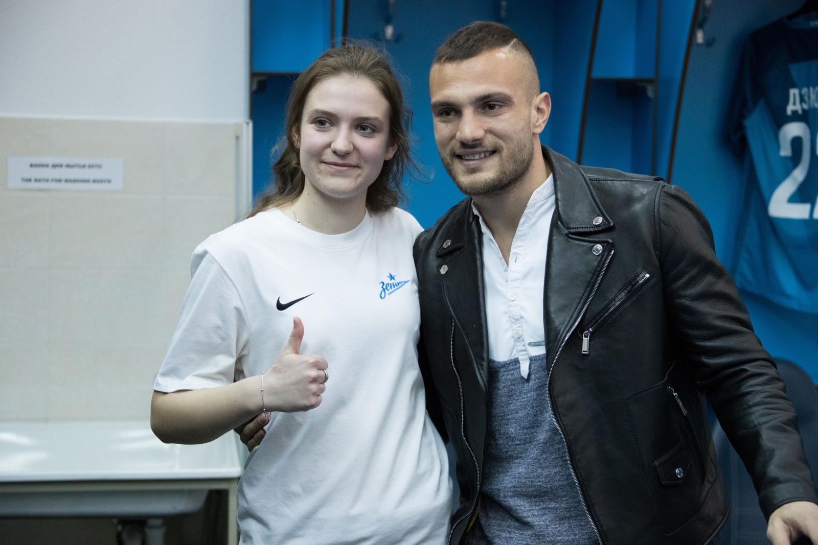 Победители конкурса «Зенит-Спортпрогноз» на «Петровском»
