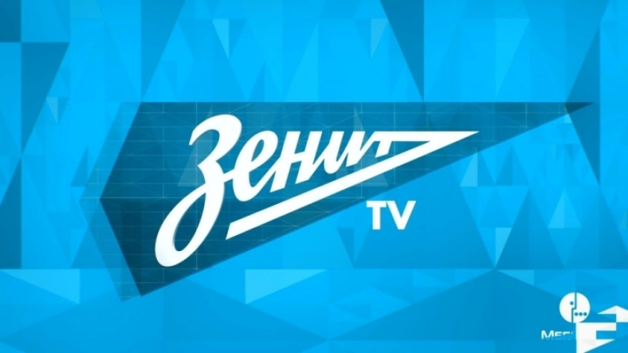 Видео дня на «Зенит-ТВ»: прощальный круг Ломбертса на «Петровском» Видео дня на «Зенит-ТВ»: прощальный круг Ломбертса на «Петровском»