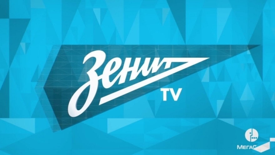 «Benvenuto Mancini!»: первое знакомство нового главного тренера с Петербургом «Benvenuto Mancini!»: первое знакомство нового главного тренера с Петербургом