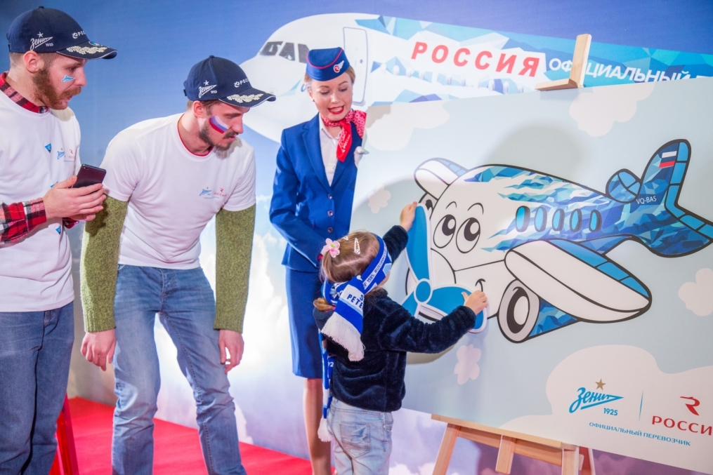 Фан-Променад на матче «Зенит» — «Локомотив»