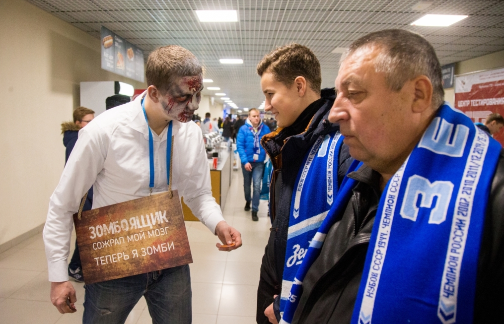 Интерактивная площадка «Будь Человеком!» от «Ростелеком» на матче «Зенит» — «Локомотив»
