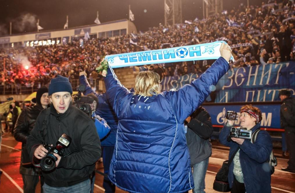 Празднование чемпионства «Зенита» на стадионе «Петровский»