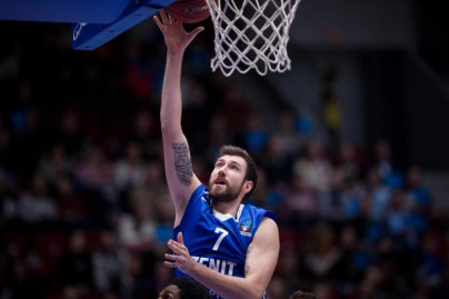 Еврокубок 2017/2018, «Зенит» — «Гран-Канария»