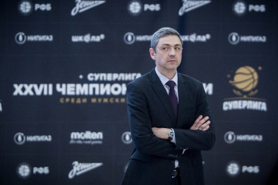 Чемпионат России по баскетболу 2017/2018. Суперлига 1. «Зенит-Фарм» — «Самара»