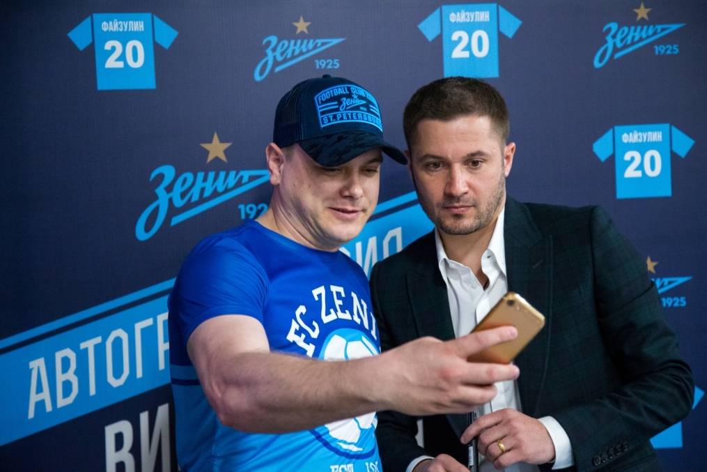 Фан-променад на матче «Зенит» — СКА-Хабаровск