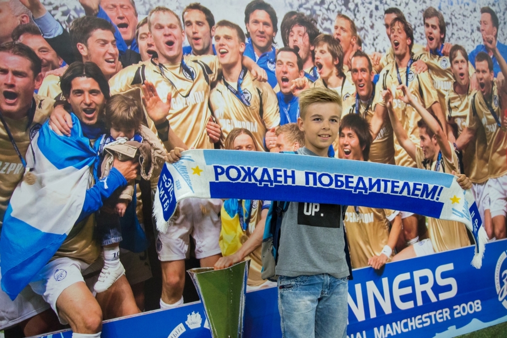 Фан-променад на матче «Зенит» — СКА-Хабаровск