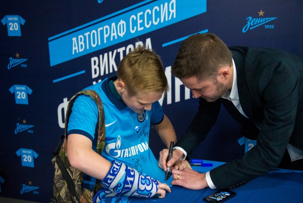 Фан-променад на матче «Зенит» — СКА-Хабаровск