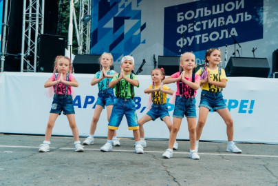 Фоторепортаж о Большом фестивале футбола в Саратове