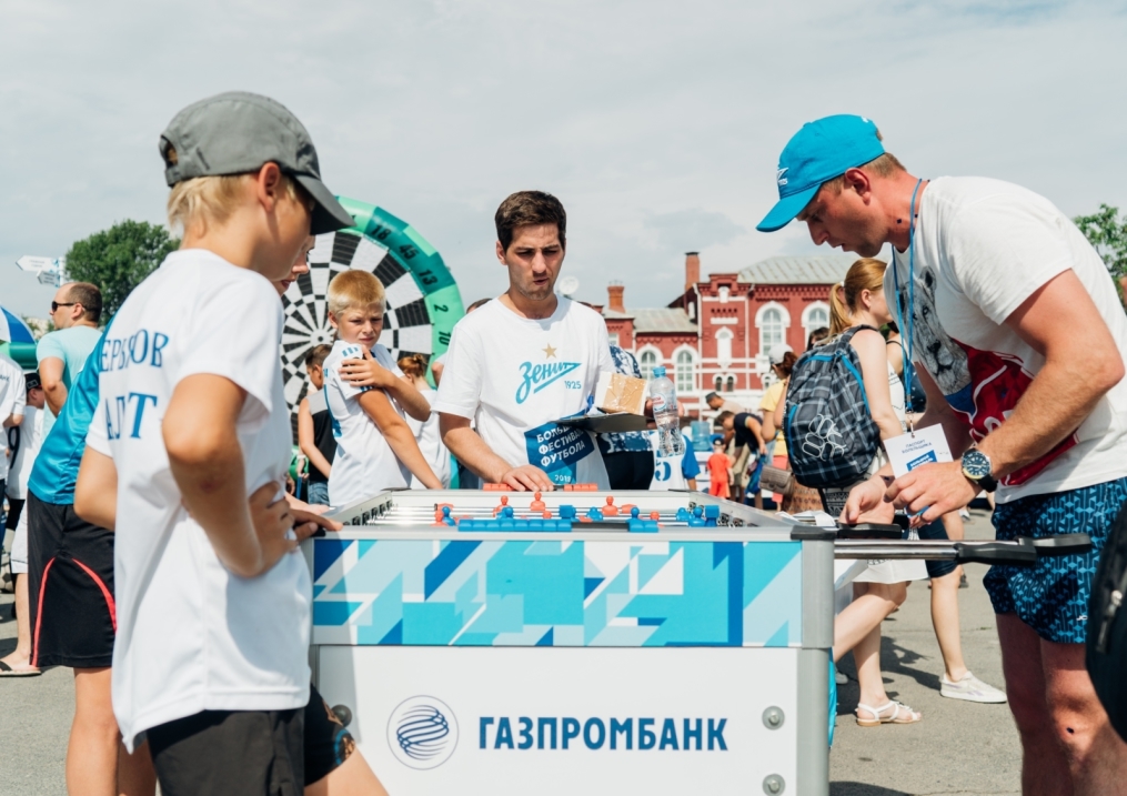 Фоторепортаж о Большом фестивале футбола в Саратове