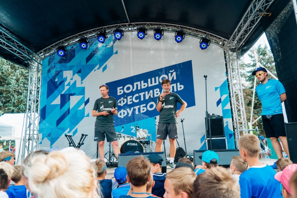 Фоторепортаж о Большом фестивале футбола в Саратове