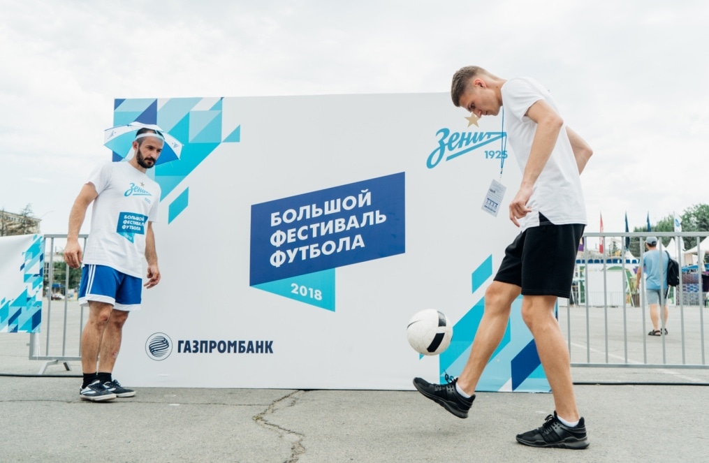 Фоторепортаж о Большом фестивале футбола в Саратове