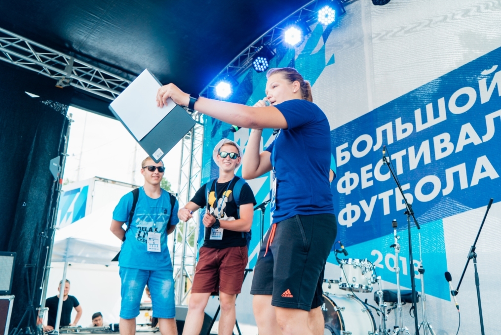 Фоторепортаж о Большом фестивале футбола в Саратове