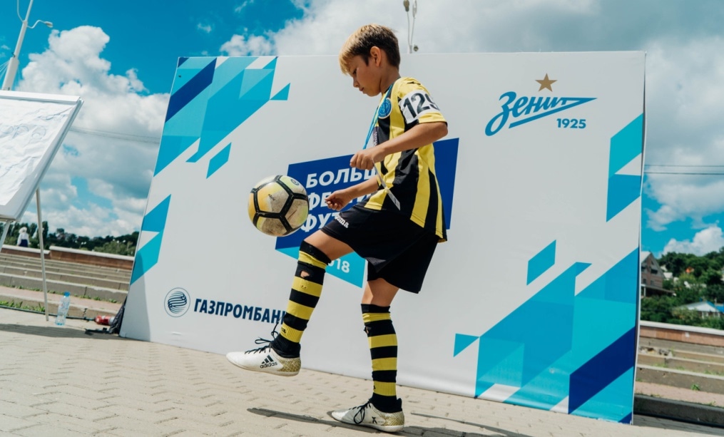 Фоторепортаж о Большом фестивале футбола в Воронеже