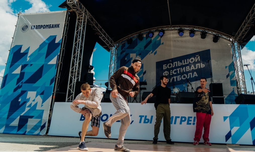 Фоторепортаж о Большом фестивале футбола в Воронеже