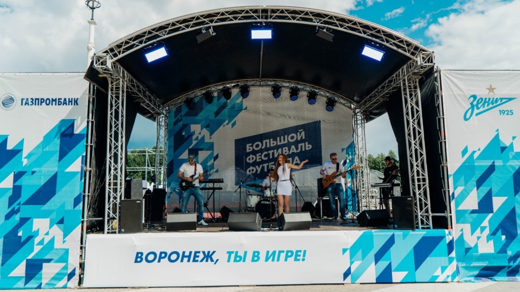 Фоторепортаж о Большом фестивале футбола в Воронеже