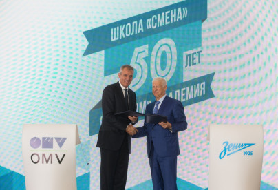 Юбилей футбольной школы «Зенита»: фоторепортаж из «Газпром»-Академии