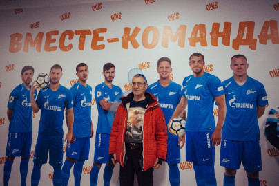 Фан-променад на матче Чемпионата России 2018/19, «Зенит» — «Ахмат»