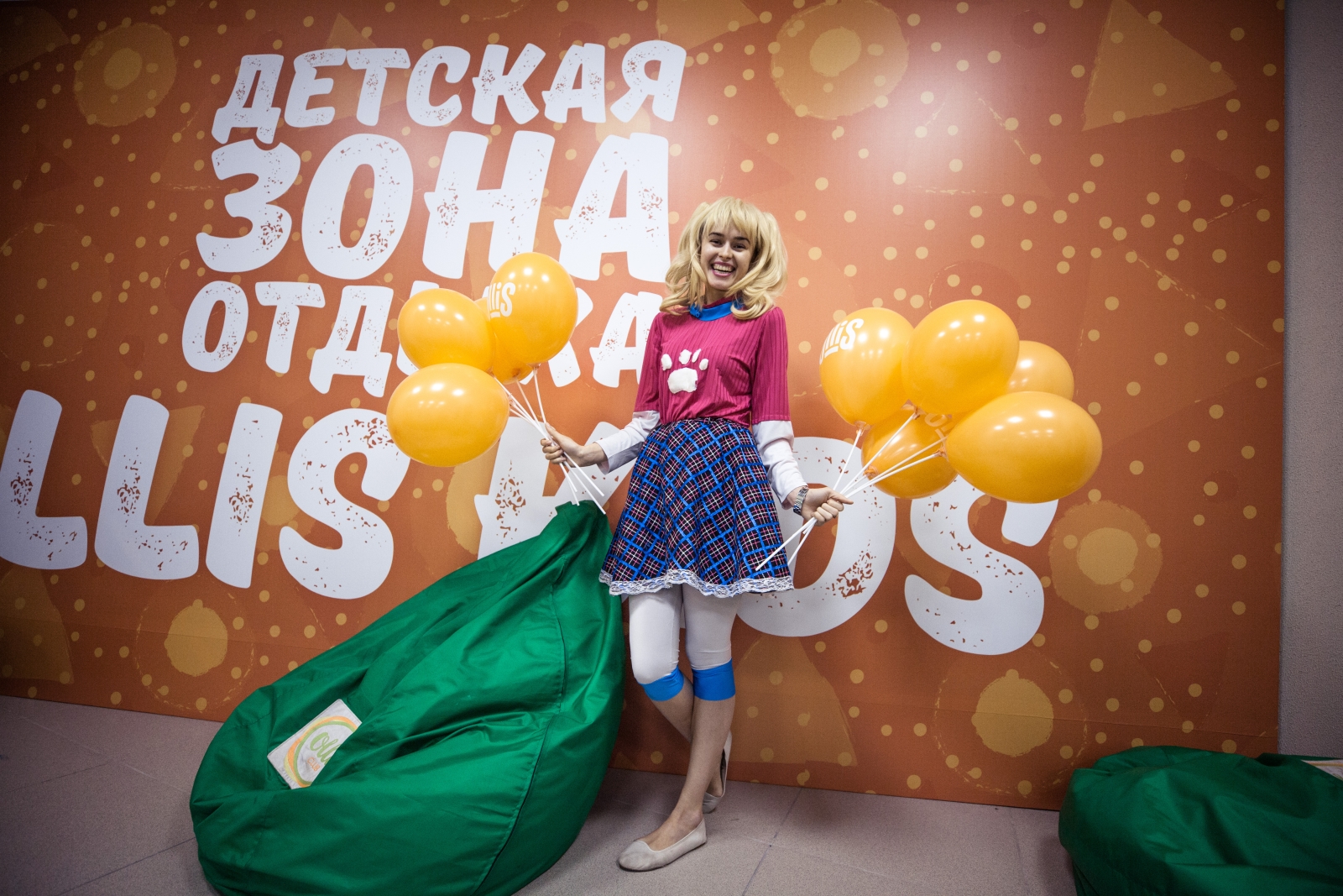 Фан-променад на матче Чемпионата России 2018/19, «Зенит» — «Ахмат»