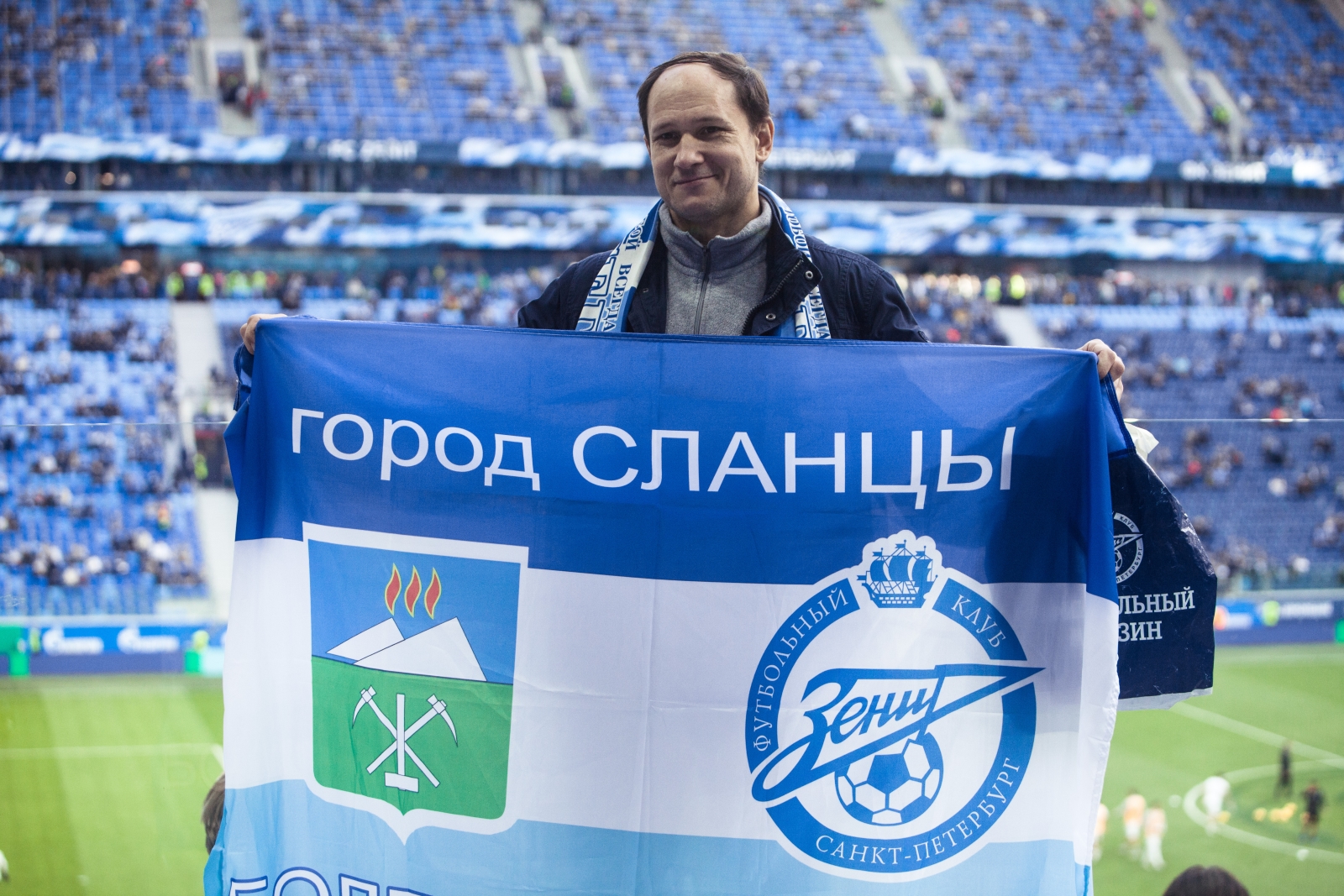 Фан-променад на матче Чемпионата России 2018/19, «Зенит» — «Ахмат»