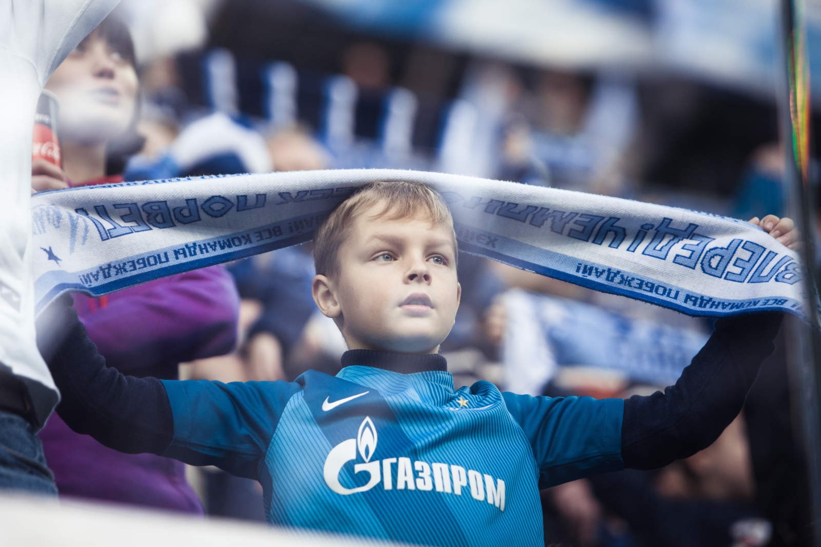 Фан-променад на матче Чемпионата России 2018/19, «Зенит» — «Ахмат»