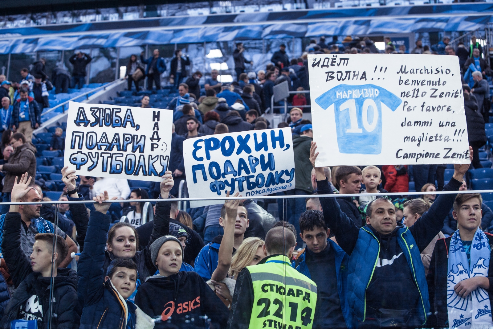 Фан-променад на матче Чемпионата России 2018/19, «Зенит» — «Ахмат»