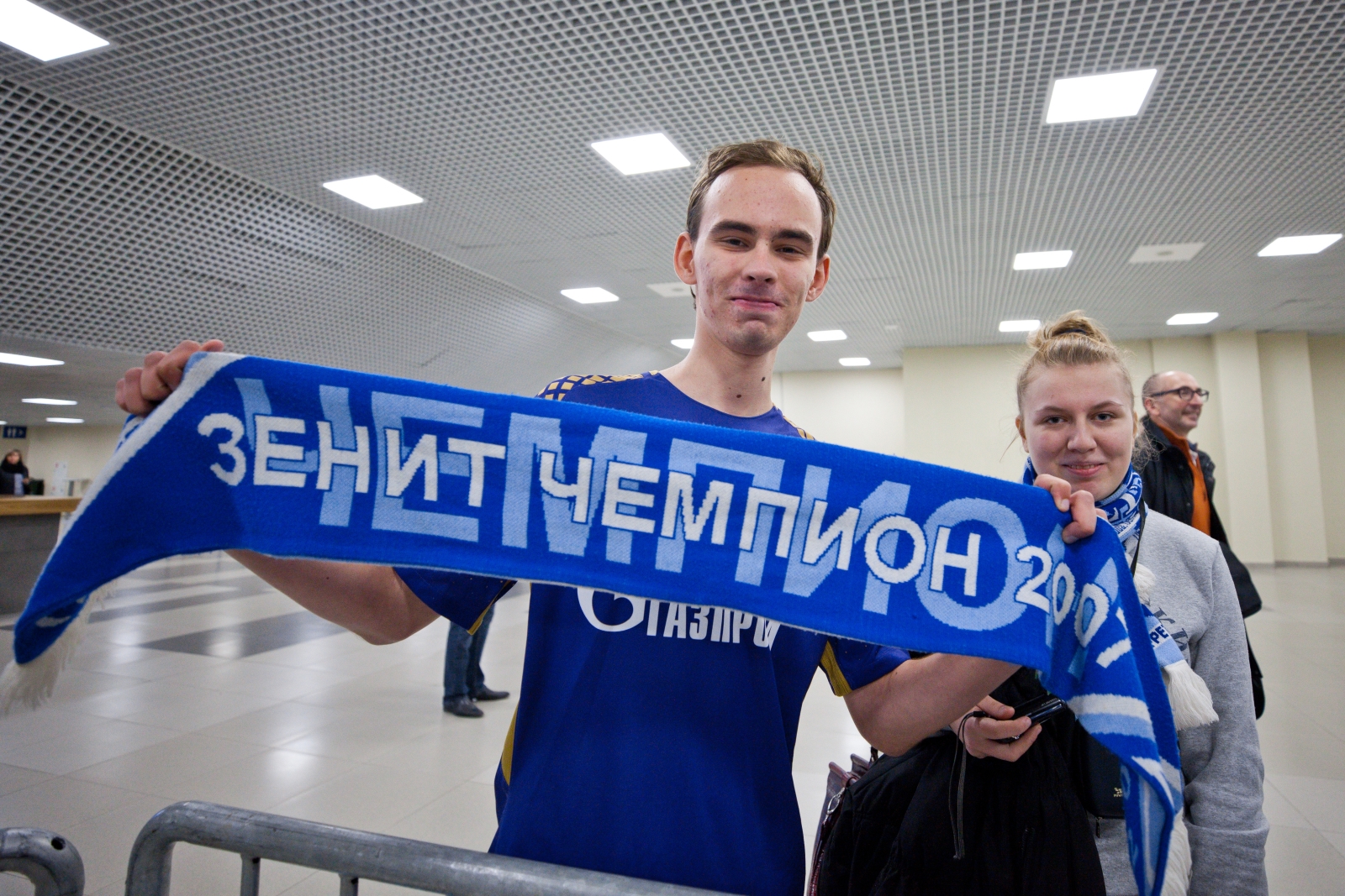Фан-зона «Смотри+Арена» во время просмотра матча ЦСКА — «Зенит»
