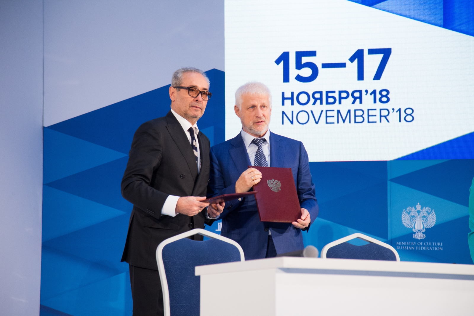 Церемония подписания Соглашения между «Зенитом» и Александринским театром