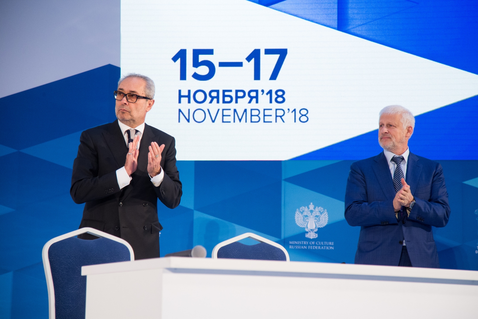 Церемония подписания Соглашения между «Зенитом» и Александринским театром