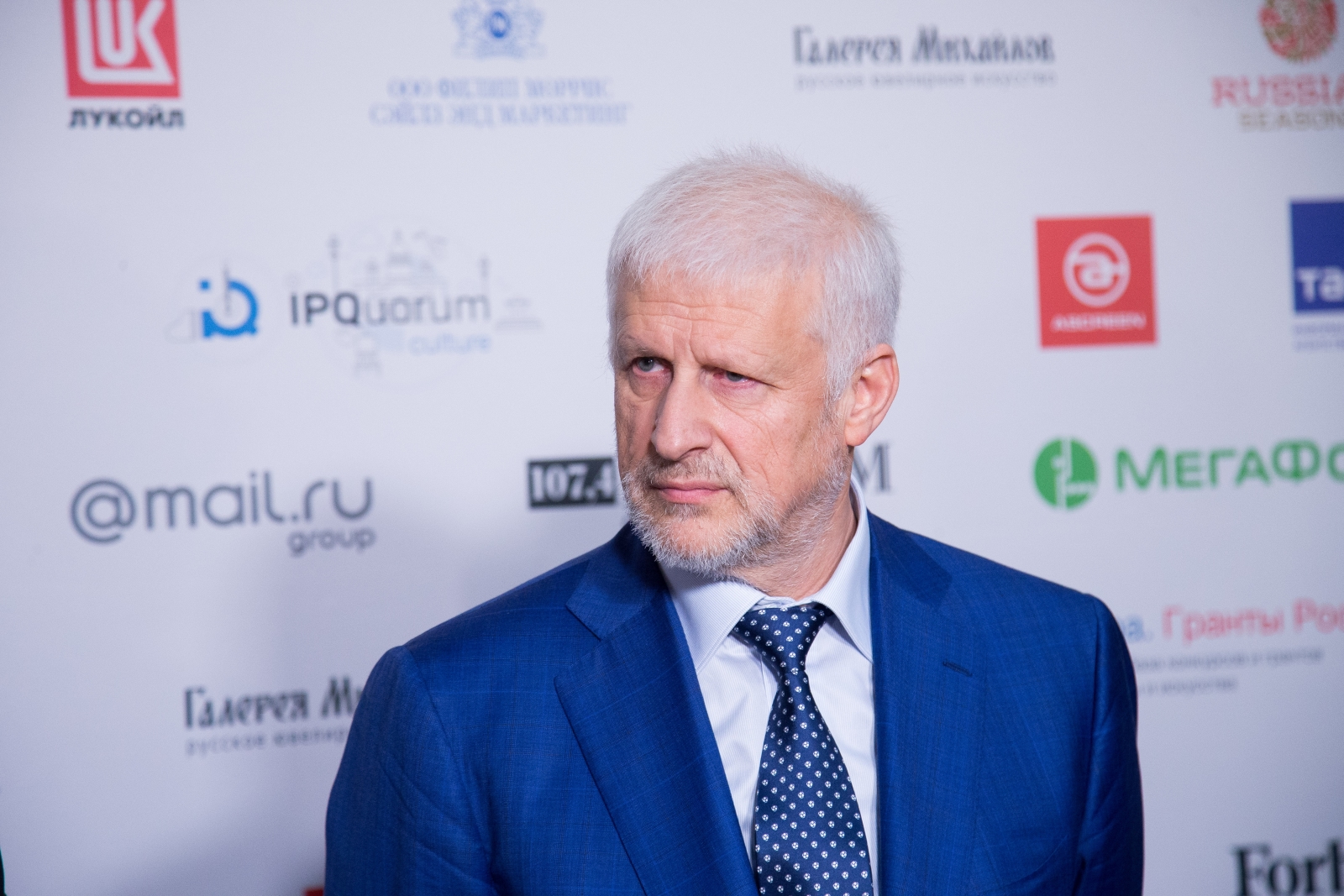 Церемония подписания Соглашения между «Зенитом» и Александринским театром