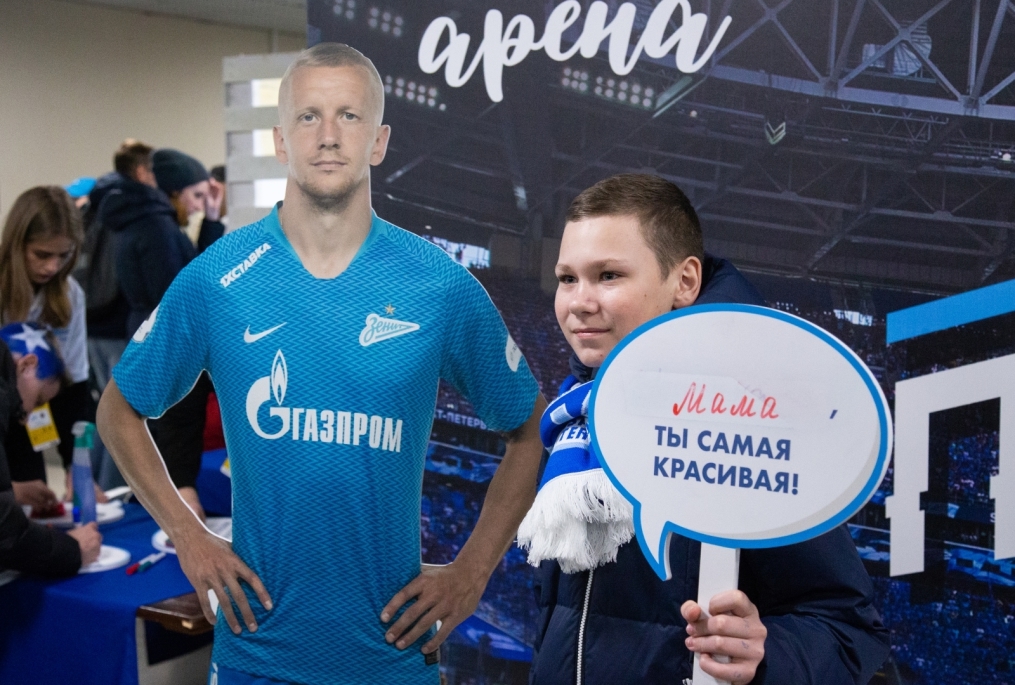 Фан-променад «Женский день»
